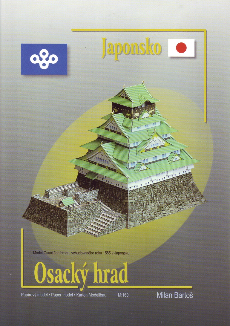 Osacký hrad (Plná velikost v novém okně) Osacký hrad