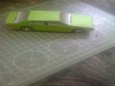 Osobn� auto
