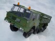 Tatra ostatn�