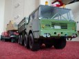 Tatra ostatn�