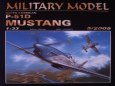 P-51D Mustang