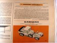Packard Landaulet