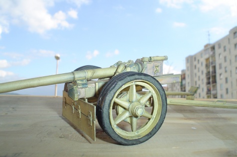 PaK 40 PaK 40