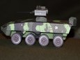 Pandur II