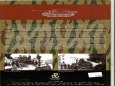 PANTHER - Ausf. G (SdKfz 171)