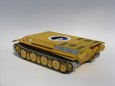PANTHER - Ausf. G (SdKfz 171)