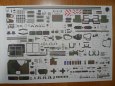 Panzer Haubitze 2000