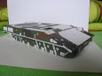 Panzer Haubitze 2000