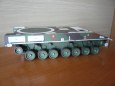 Panzer Haubitze 2000
