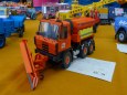 Pap�rov� jaro - Chodov - 13.4.2013