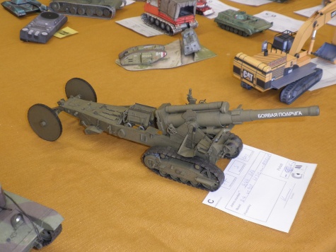 Pap�rov� jaro Chodov 2013