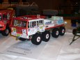 Pap�rov� Kr�lovstv� Brno 2008
