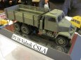 Pap�rov� kr�lovstv� Brno 2012