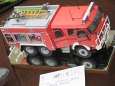 Pap�rov� Jaro