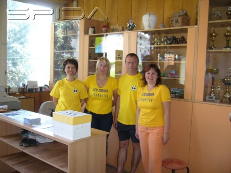 Pap�rov� Kalich Litom��ice 2008