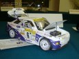 Pap�rov� Kalich Litom��ice 2008