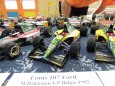 Pap�rov� patl�k 2013