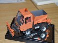 Pap�r show Ostrava 2016