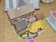 Pap�r show Ostrava 2016