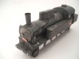 Parn� lokomotiova 423.001 velkej bej�ek
