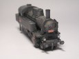 Parn� lokomotiva 423.001