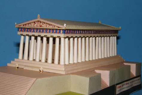 Parthenon Parthenon