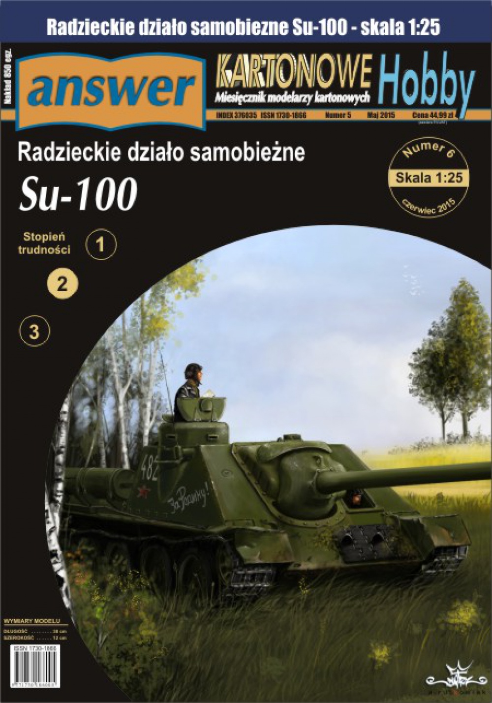 275550