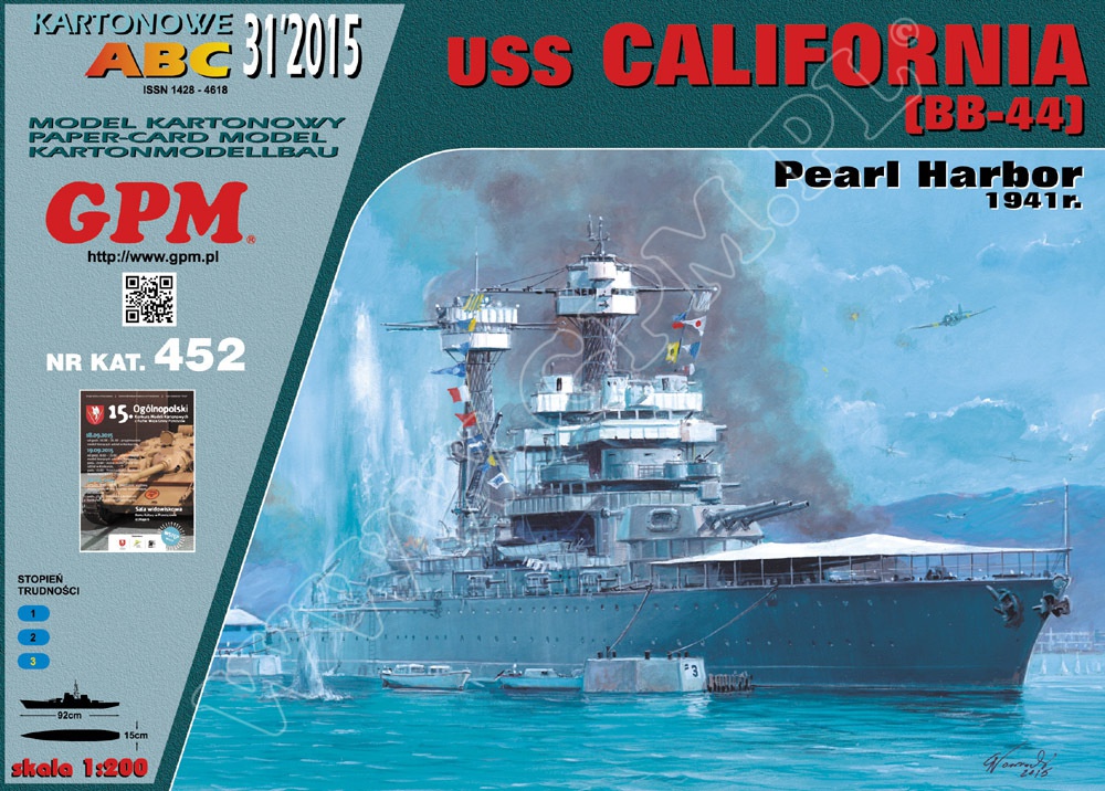 277837