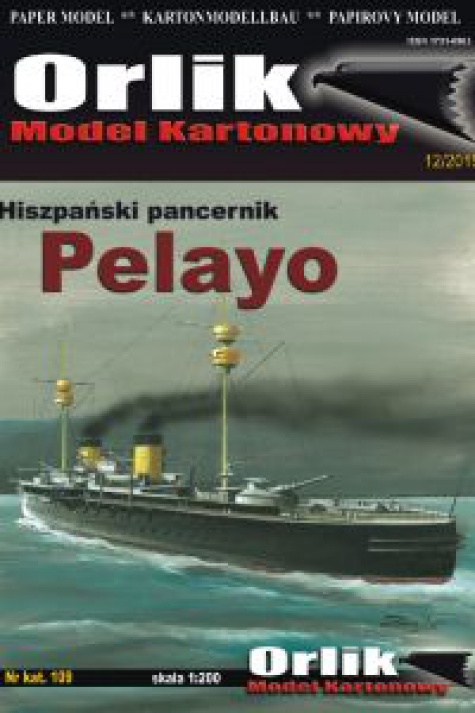 pel mel pel mel