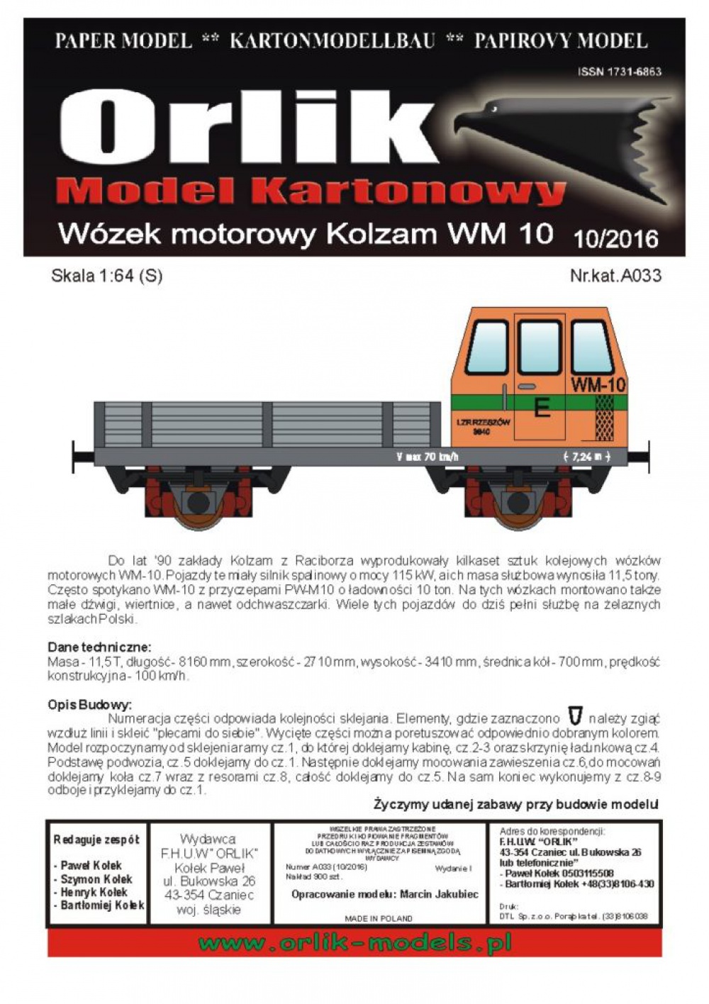 301473