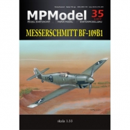 pel mel