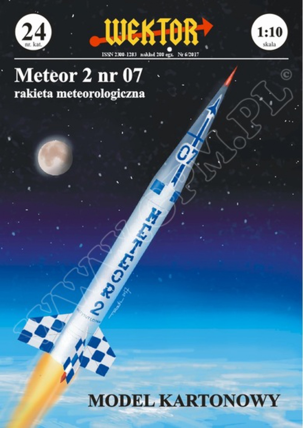 320159