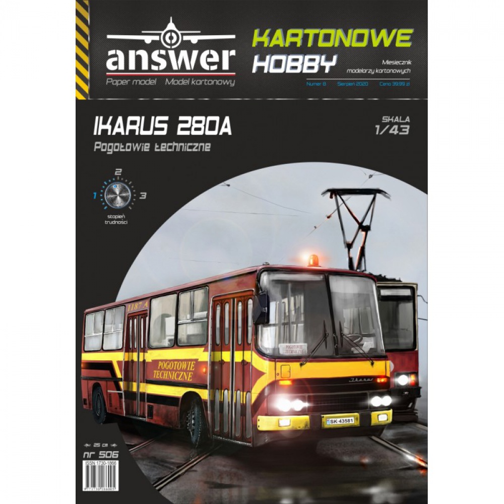 352605