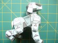 Pes Aibo