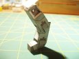 Pes Aibo