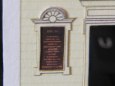 Petrin