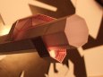 Petrin