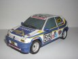 Peugeot 106