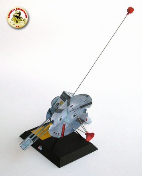Pioneer 10 Pioneer 10