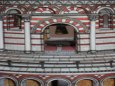 Pisa - �ikm� v�