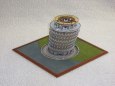 Pisa - �ikm� v�