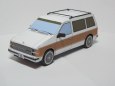 Plymouth Voyager