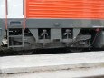 Podkladov� fotografie