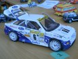 Poh�r Kyjovsk� radnice 2013