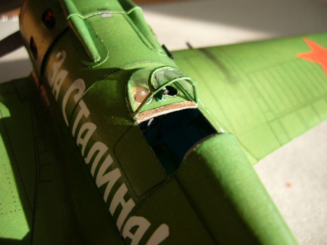 Polikarpov I-16 model 24 Polikarpov I-16 model 24