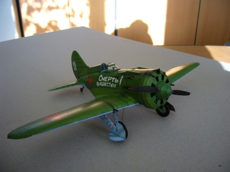 Polikarpov I-16 model 24
