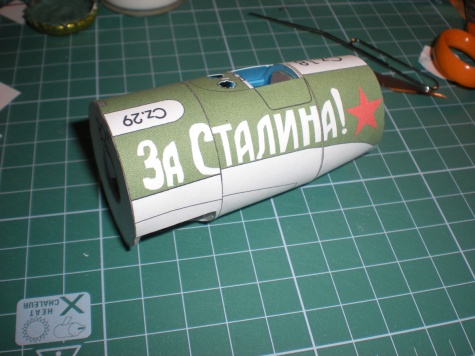 Polikarpov I-16