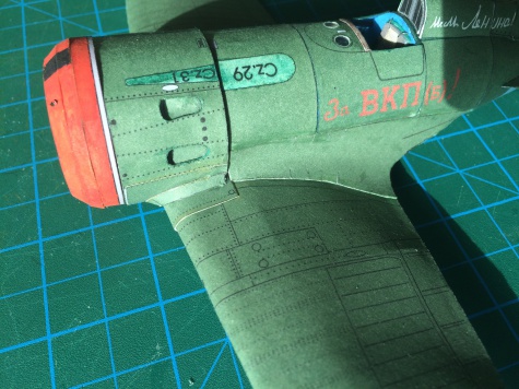 Polikarpov I-16 type 10 Polikarpov I-16 type 10