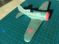 Polikarpov I-16 type 10