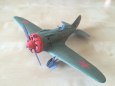 Polikarpov I-16 type 10